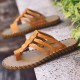 Men Casual PU Leather Clip Toe Slippers Beach Slipeprs