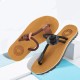 Men Casual Soft Sole Stylish Clip Toe Slippers Beach Shoes