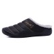 Men Daily Soft Home Warm Plush Lining Slippers