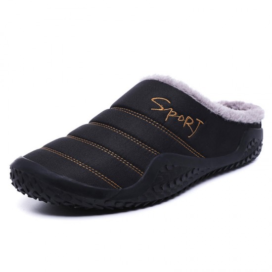 Men Daily Soft Home Warm Plush Lining Slippers