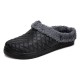 Men Size Casual Warm Soft Daily Home Slippers