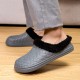 Men Size Casual Warm Soft Daily Home Slippers