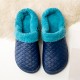 Men Size Casual Warm Soft Daily Home Slippers