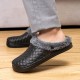 Men Size Casual Warm Soft Daily Home Slippers