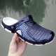 Men Soft Sole Slip Resistant Casual Beach Slippers