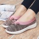 Athletic Casual Shoes Women Breathable Knitting Flats Loafers