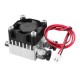 1.75mm/3.0mm Fialment 0.4mm Nozzle Upgraded Dual Head Extruder Kit for 3D Printer