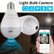 KERUI LED Light 960P Wireless Panoramic Home Security WiFi CCTV Fisheye Bulb Lamp IP Camera 360 Degree Home Security Burglar