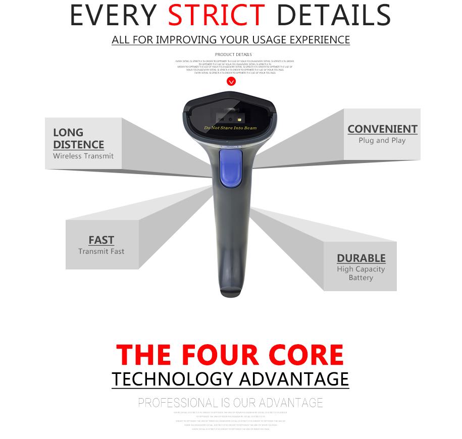 24GHz-Wireless-USB-20-Wired-2D-Barcode-Scanner-For-Mobile-Payment-Computer-Screen-Support-Windows-1244762