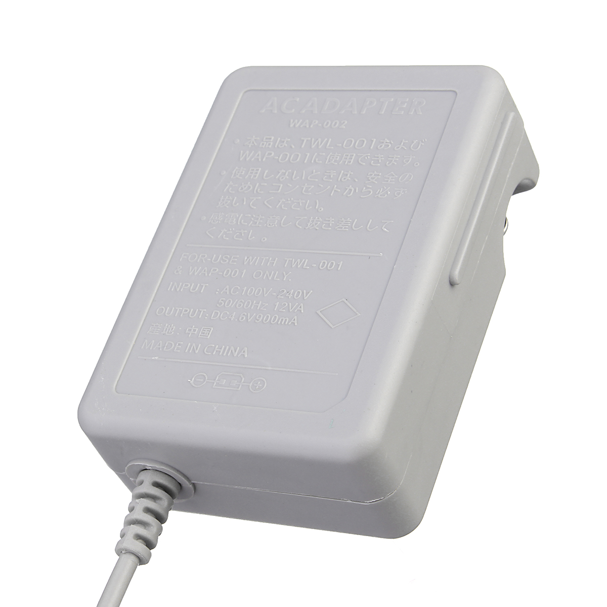 US-AC-Source-Power-Adapter-Home-Wall-Travel-Charger-for-Nintendo-for-NDSI-XL--3DS-LL-1158797