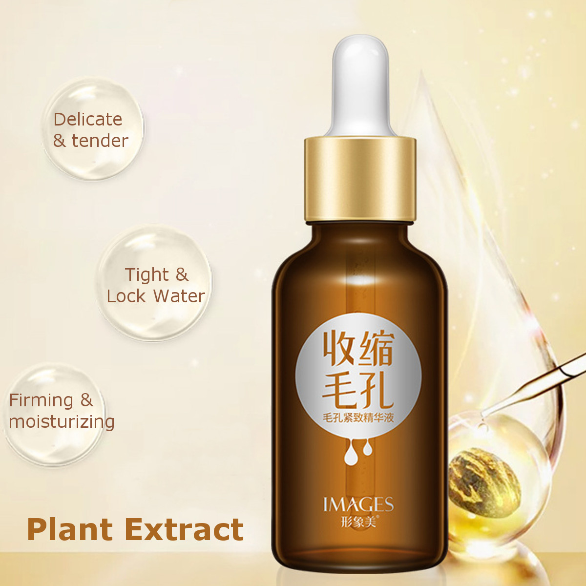 100-Pure-Firming-Hyaluronic-Acid-Serum-Essences-Anti-Aging-Wrinkles-Hydrating-Essence-1456235