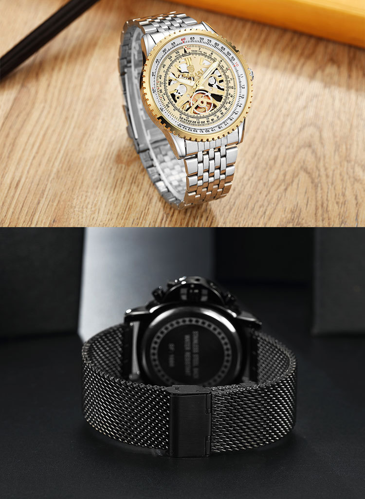 BAGARI-1680-Milan-Steel-Strap-Quartz-Watches-Business-Style-Men-Wrist-Watch-1313241