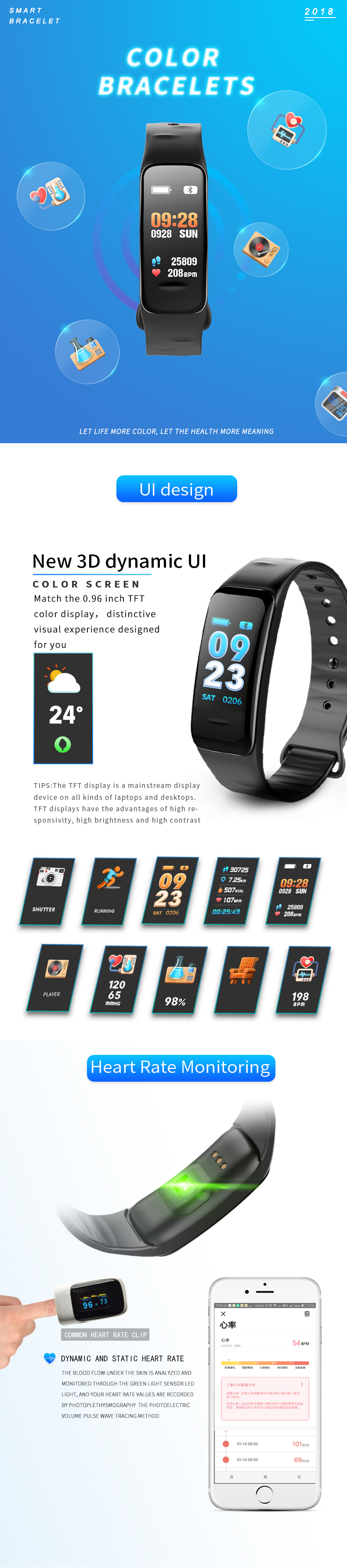 CHIGU-C1S-UI-Dynamic-Design-Smart-Watch-Blood-Pressure-HR-Monitor-Music-Control-Smart-Bracelet-1275148