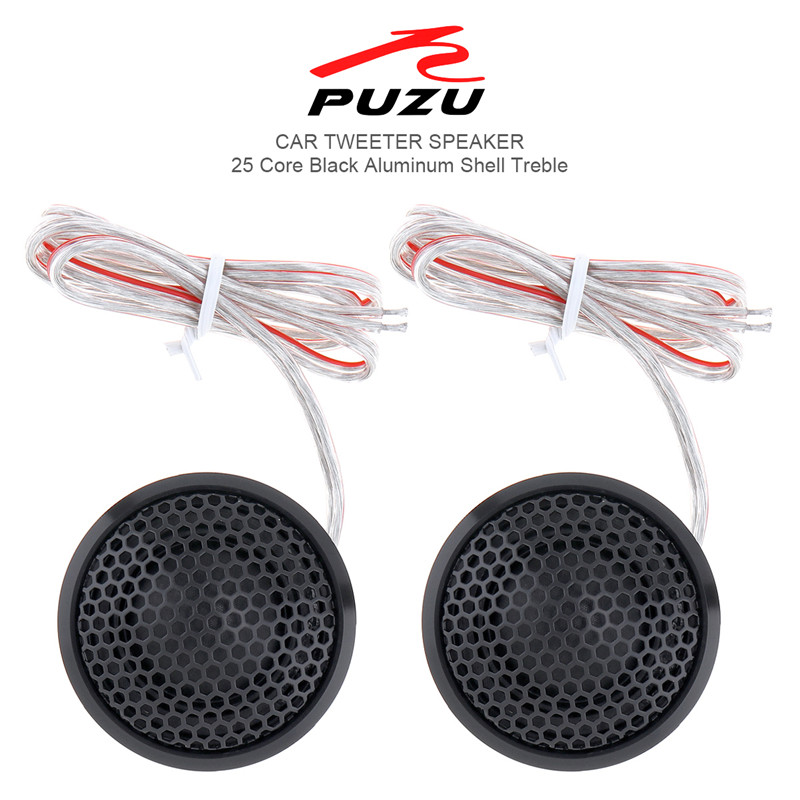 1-Set-1-Inch-PZ-S25-Professional-Car-Audio-Tweeter-40W-Speaker-Bass-Headset-With-Cable-1387312